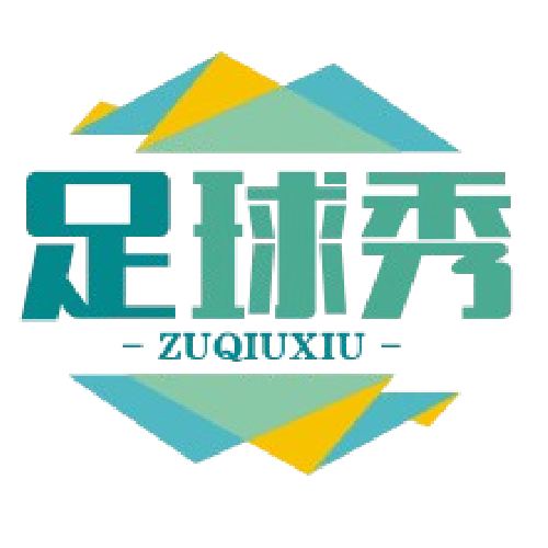 足球地域港